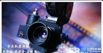 长沙活动摄像摄影一站式服务 专业记录，精彩呈现